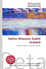 Rahim Moazzen Zadeh Ardabili