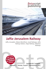 Jaffa–Jerusalem Railway