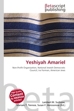 Yeshiyah Amariel