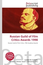 Russian Guild of Film Critics Awards 1998