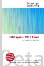 Rahasyam (1967 Film)