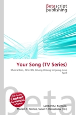 Your Song (TV Series)