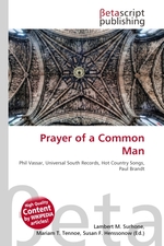 Prayer of a Common Man