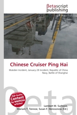 Chinese Cruiser Ping Hai