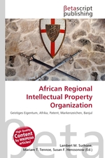 African Regional Intellectual Property Organization