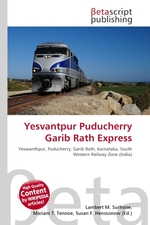 Yesvantpur Puducherry Garib Rath Express