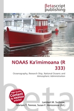 NOAAS Kaimimoana (R 333)