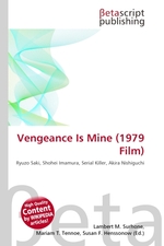 Vengeance Is Mine (1979 Film)