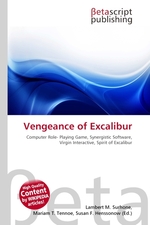 Vengeance of Excalibur