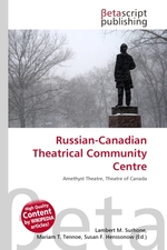 Russian-Canadian Theatrical Community Centre