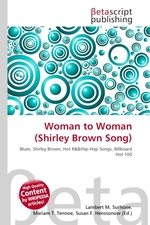 Woman to Woman (Shirley Brown Song)