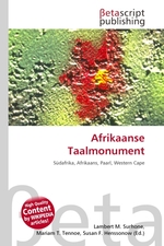 Afrikaanse Taalmonument