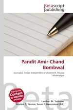 Pandit Amir Chand Bombwal