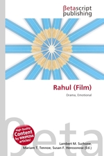 Rahul (Film)