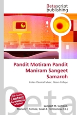 Pandit Motiram Pandit Maniram Sangeet Samaroh