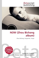 NOW (Zhou Bichang album)