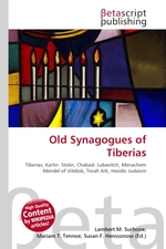 Old Synagogues of Tiberias
