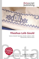 Yhoshua Leib Gould