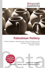 Palestinian Pottery