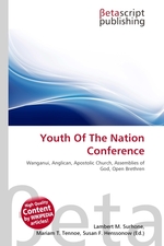 Youth Of The Nation Conference