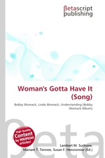 Womans Gotta Have It (Song)