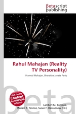 Rahul Mahajan (Reality TV Personality)