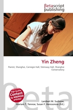 Yin Zheng