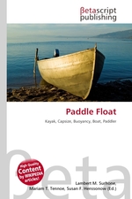 Paddle Float