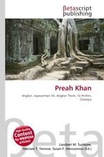 Preah Khan