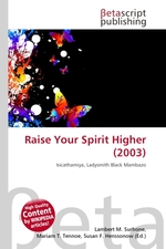 Raise Your Spirit Higher (2003)