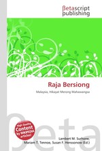 Raja Bersiong