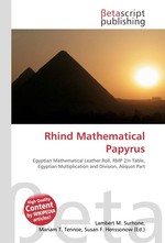 Rhind Mathematical Papyrus