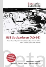 USS Soubarissen (AO-93)