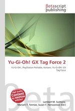 Yu-Gi-Oh! GX Tag Force 2