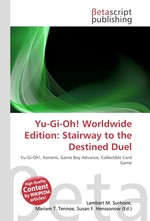 Yu-Gi-Oh! Worldwide Edition: Stairway to the Destined Duel