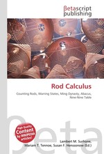 Rod Calculus