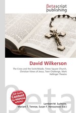David Wilkerson