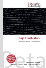 Raja Hindustani