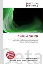 Yuan Longping