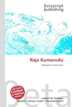 Raja Kumarudu