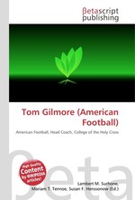 Tom Gilmore (American Football)