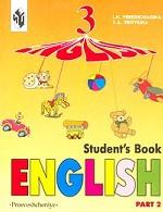 English. 3 Class. Student`s Book. Part 2