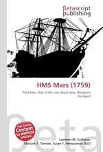 HMS Mars (1759)