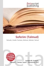 Soferim (Talmud)