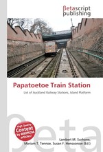 Papatoetoe Train Station