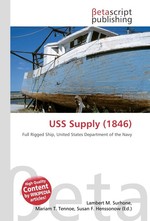 USS Supply (1846)