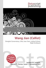 Wang Jian (Cellist)