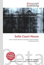 Sofia Court House