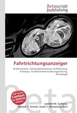 Fahrtrichtungsanzeiger