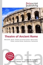 Theatre of Ancient Rome